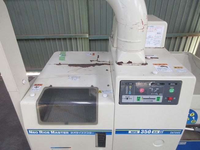 籾摺機 NPS350-DATM 写真８