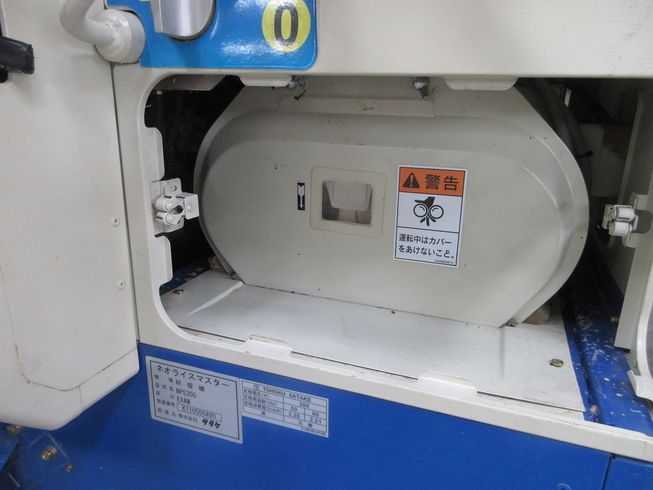 籾摺機 NPS350-EXAM 写真９