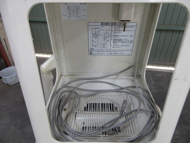 計量機 SK30α 写真10