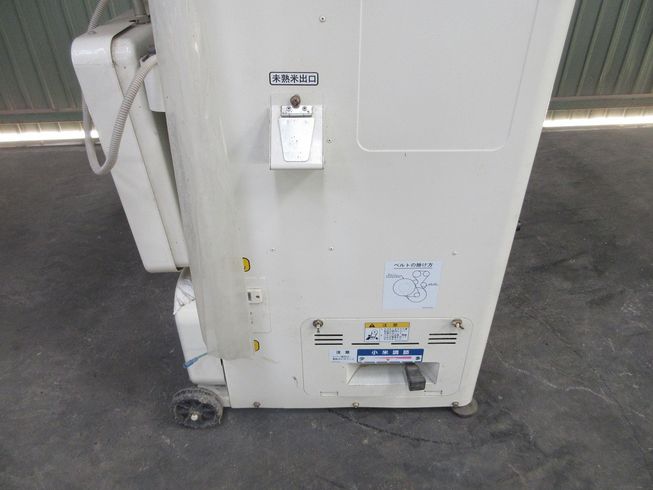 計量機 SK30α 写真６