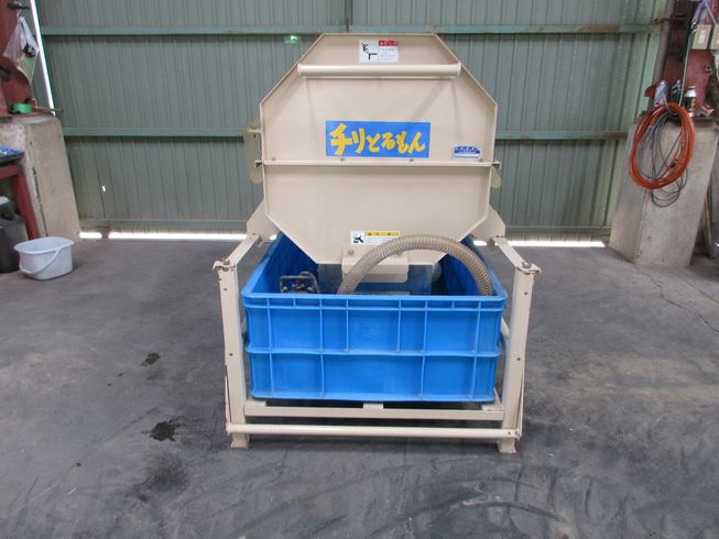 集塵機 TM-480C チリとるもん 写真５