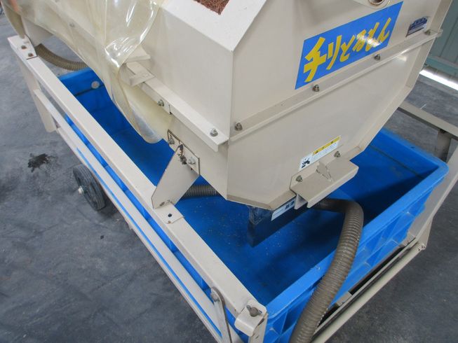 集塵機 TM-480C チリとるもん 写真９