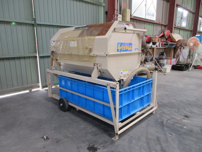 集塵機 TM-480C チリとるもん 写真７