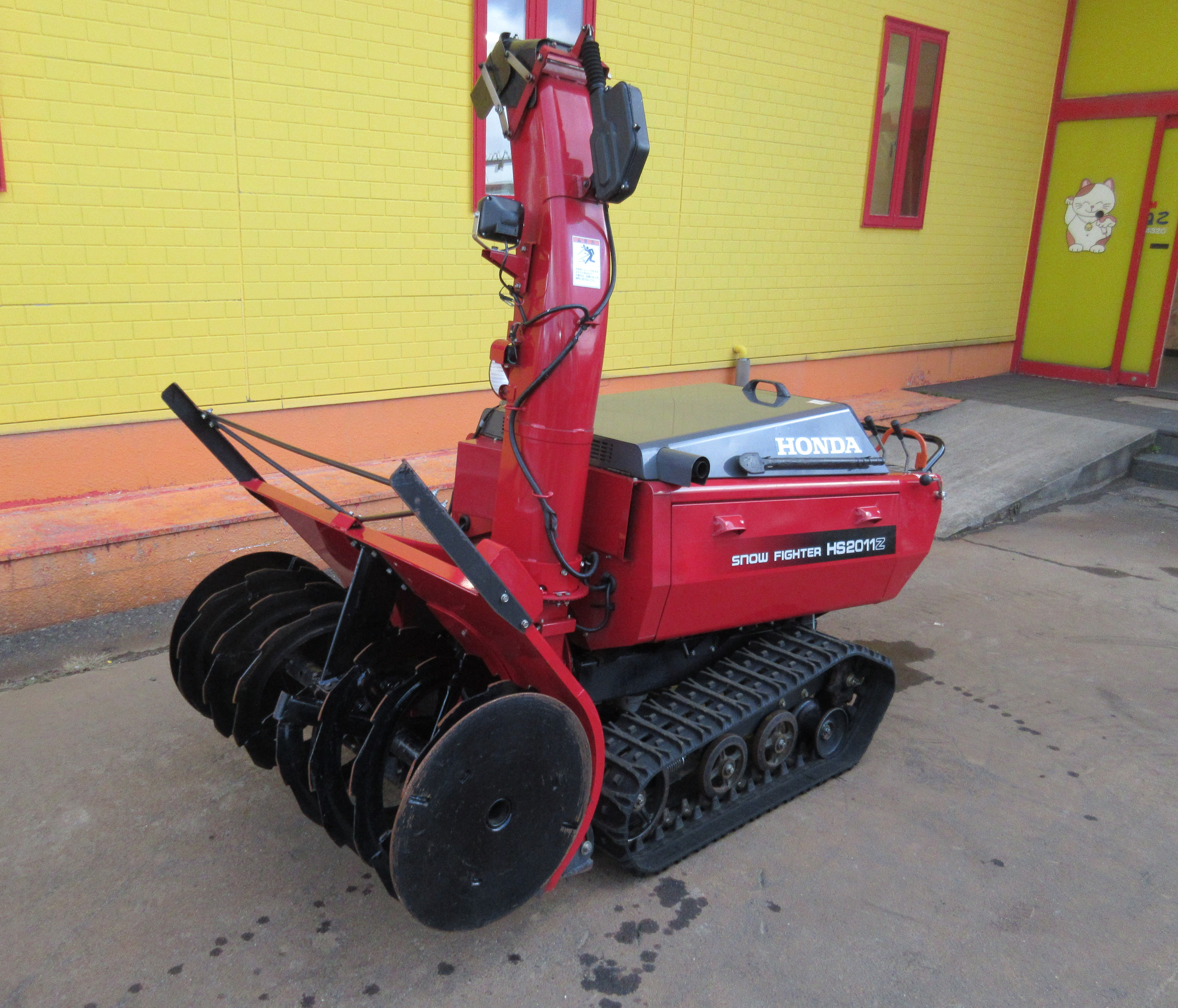 ホンダ 除雪機 写真