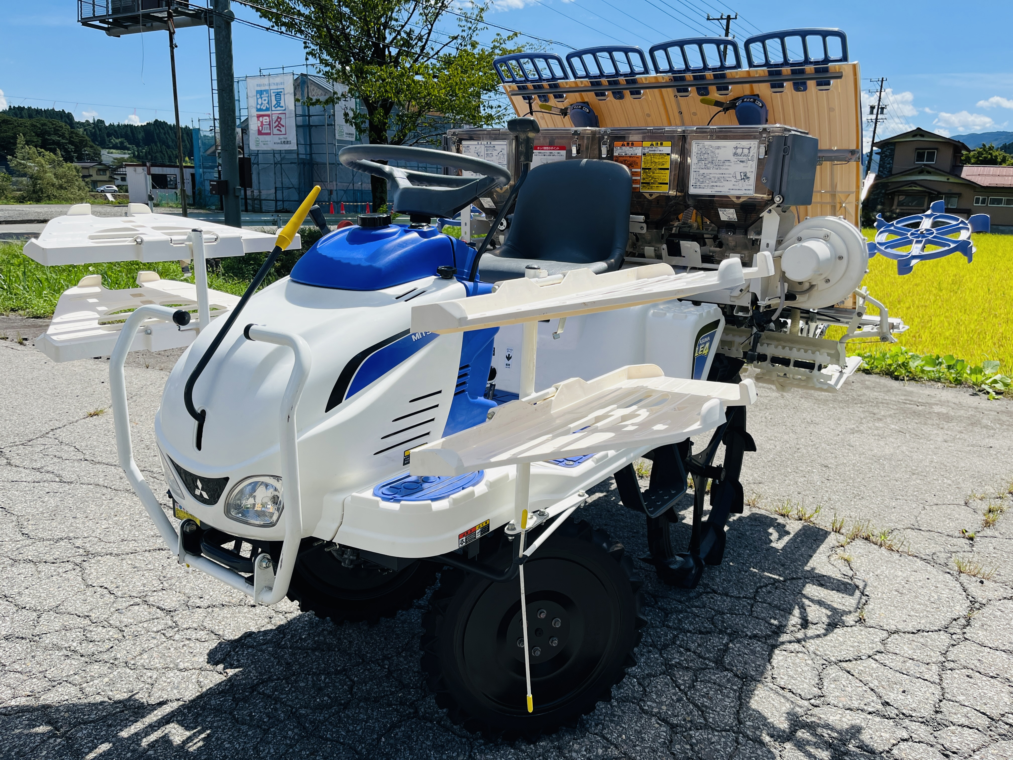 三菱 田植機 写真