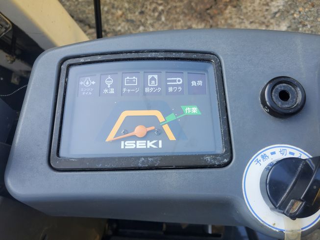 コンバイン HVA211-KWC 写真11