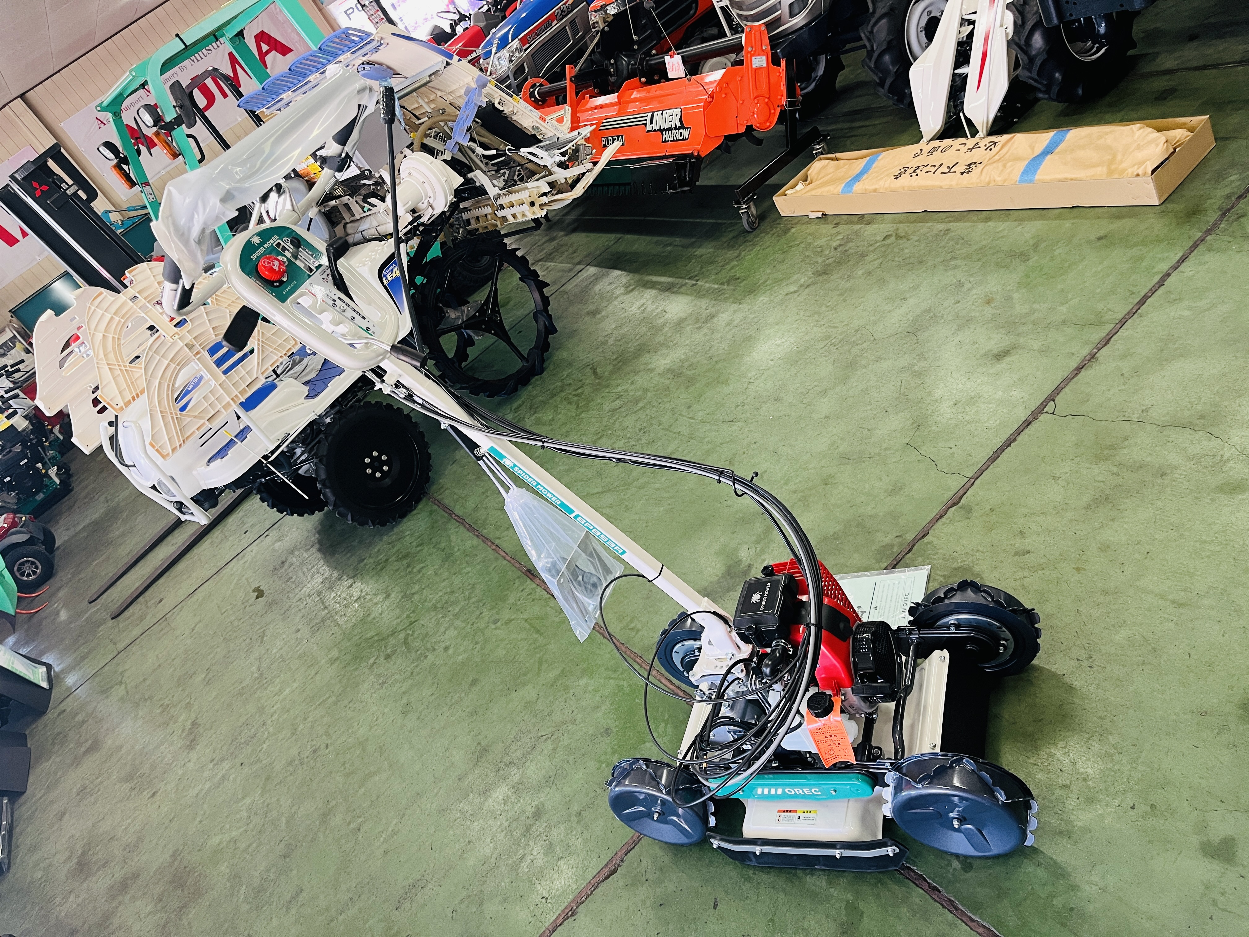 オーレック 畦草刈機 写真