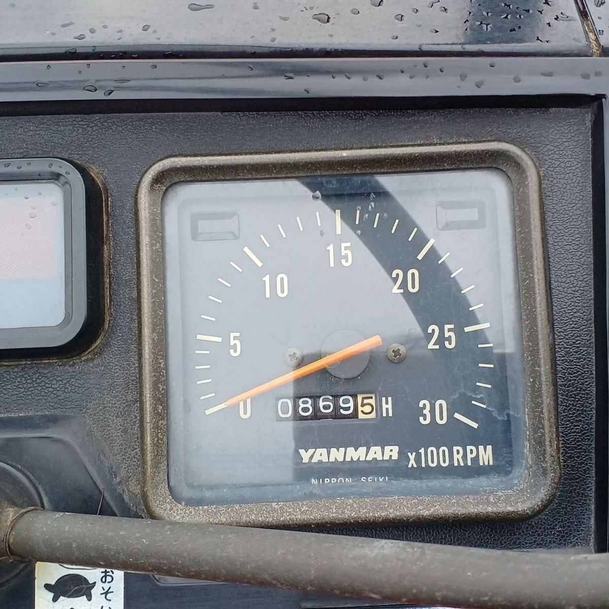 トラクター FB15D  写真11