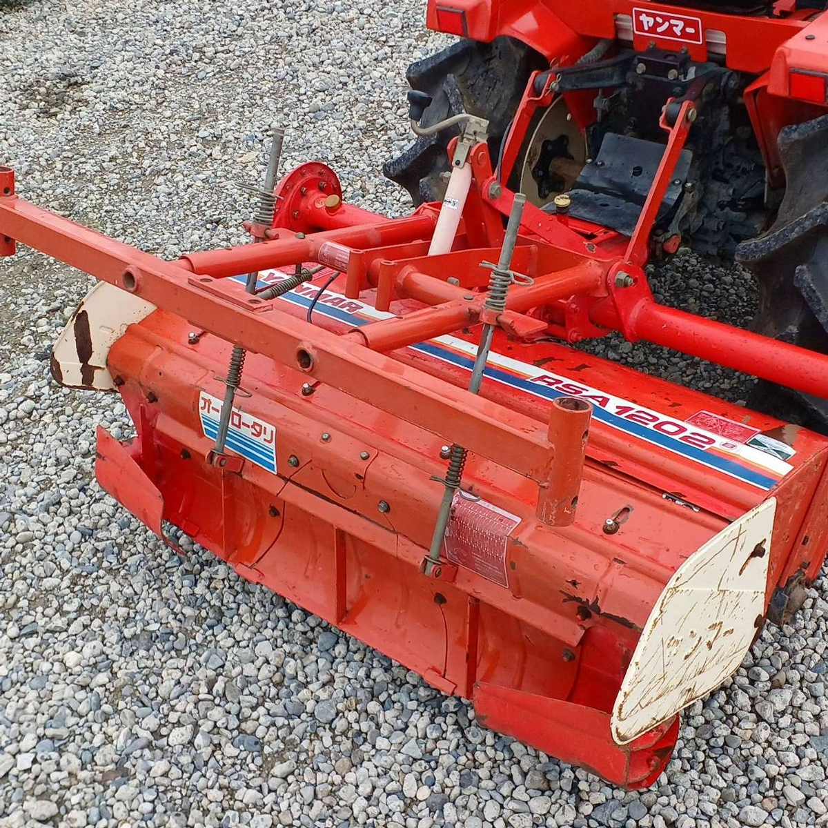 トラクター FB15D  写真４