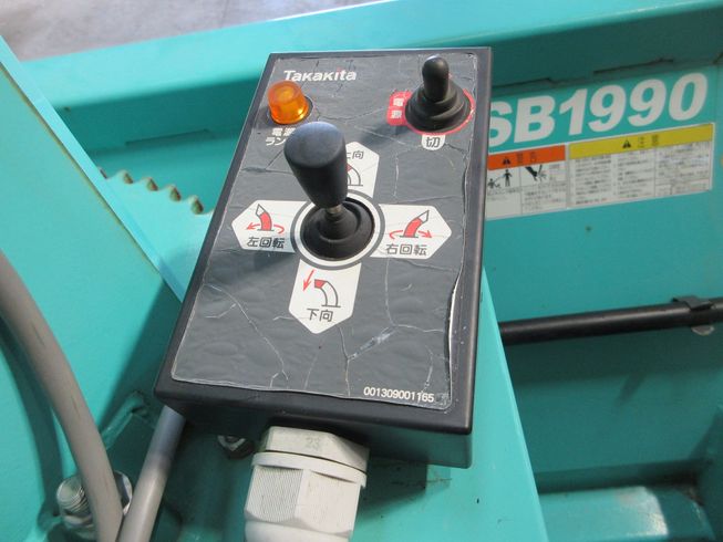 スノーブロワー SB1990E 写真９