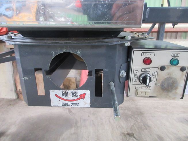 レザーコンテナ MB-10S 写真７