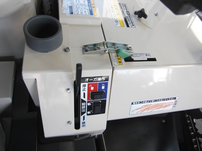 コンバイン HVZ211-GEZKHWC　現行機種！　低アワー機！　2条全面刈！　枕手刈り無し！ 写真９