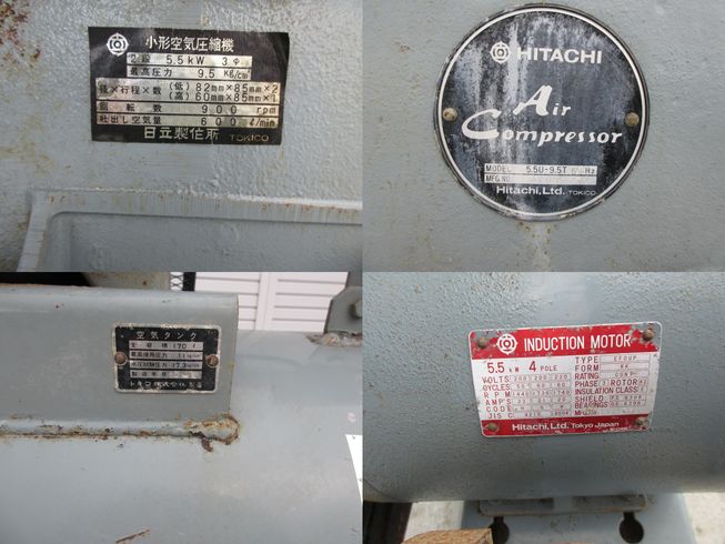 コンプレッサー 5.5U-9.5T/50Hz　北新潟〇★ 写真３