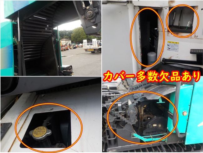 ホールクロップ WB1030② 写真７