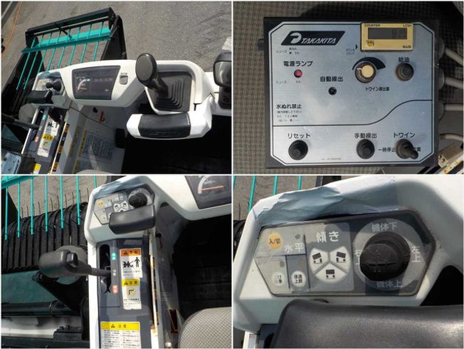 ロールベーラー SR1230 写真６