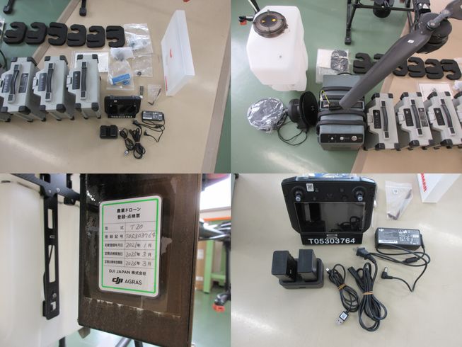 農業用ドローン AGRAS T20　北新潟〇★ 写真２