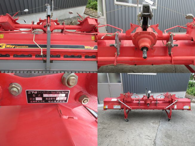 ウイングハロー WBS2800　北新潟〇★ 写真３