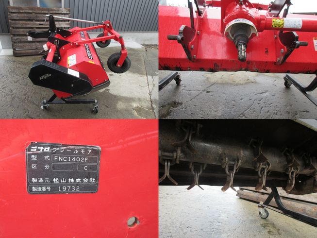 フレールモア FNC1402F　北新潟〇★ 写真３