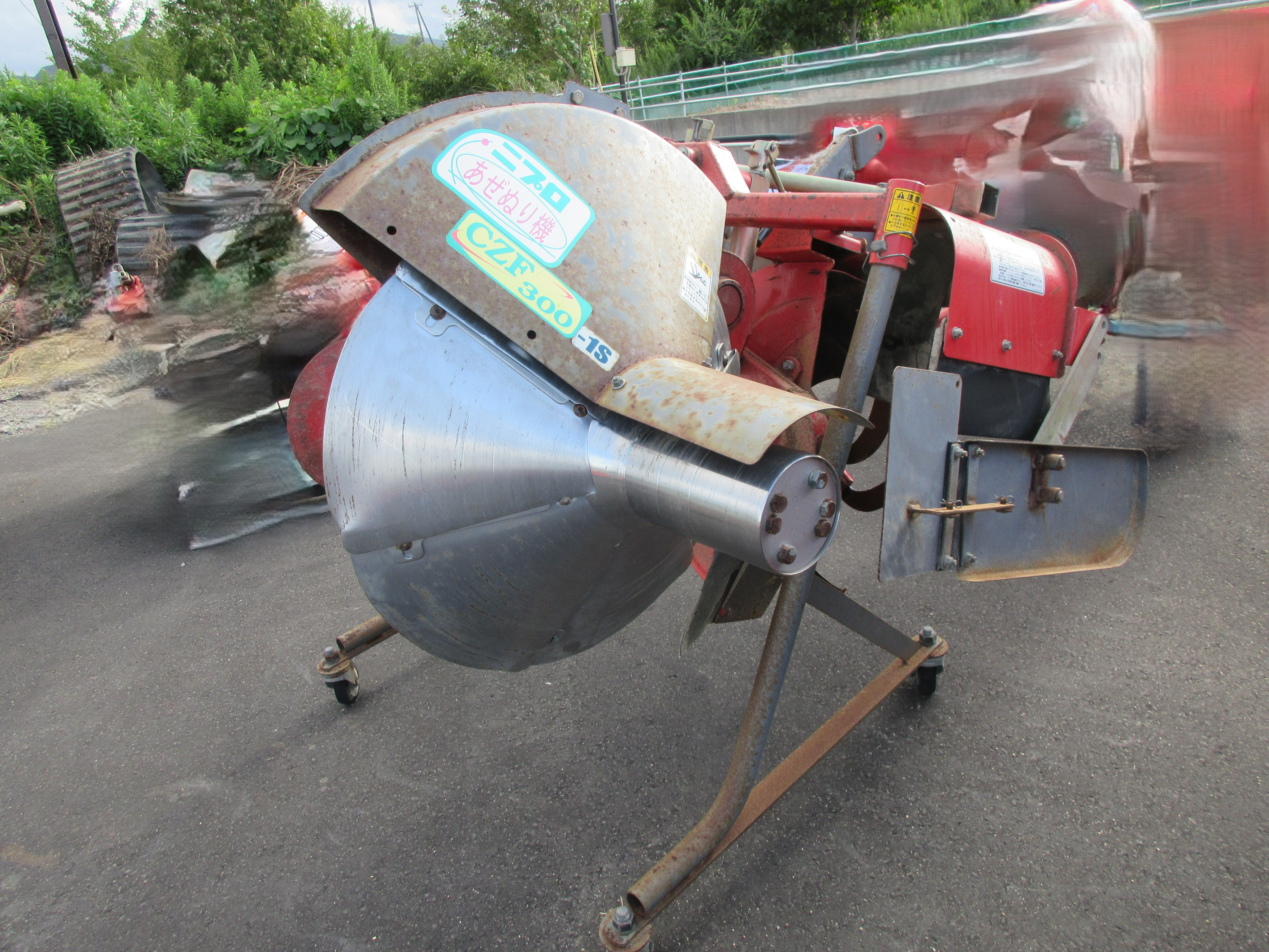 ニプロ 畦塗機 写真