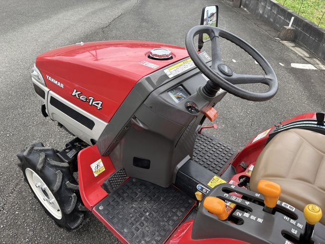 トラクター ke14 写真３