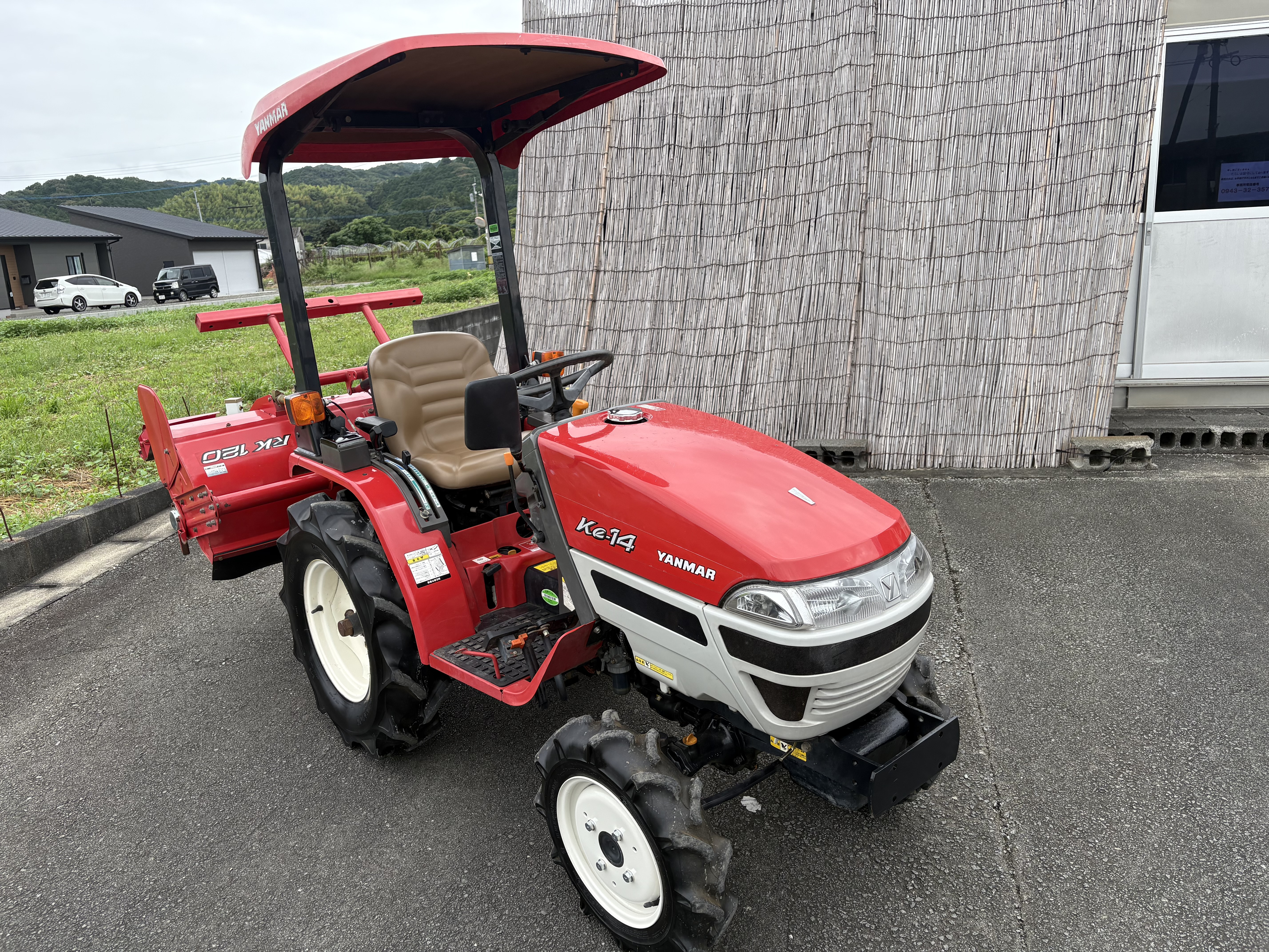 ヤンマー トラクター 写真