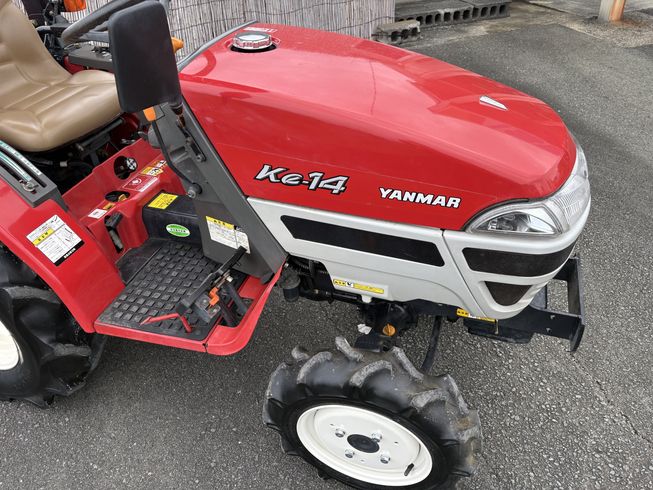 トラクター ke14 写真10