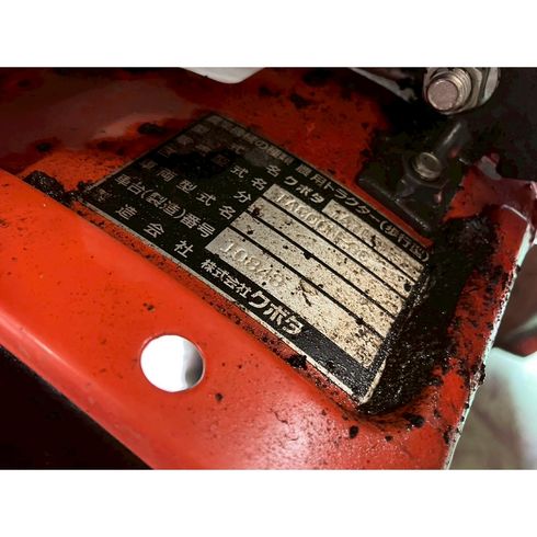 管理機 TA800N 写真10