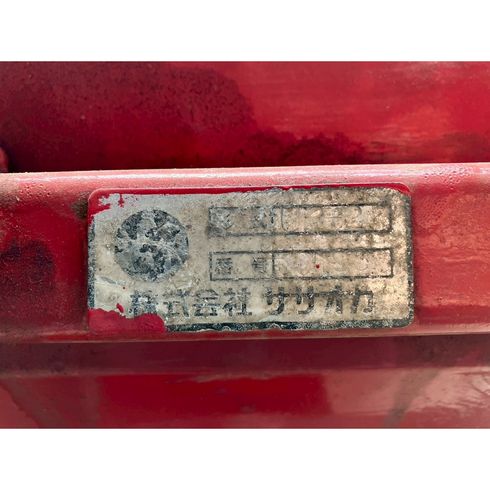 フレールモア UP-2のアタッチメント(フレールモア)になるかと思います 写真８