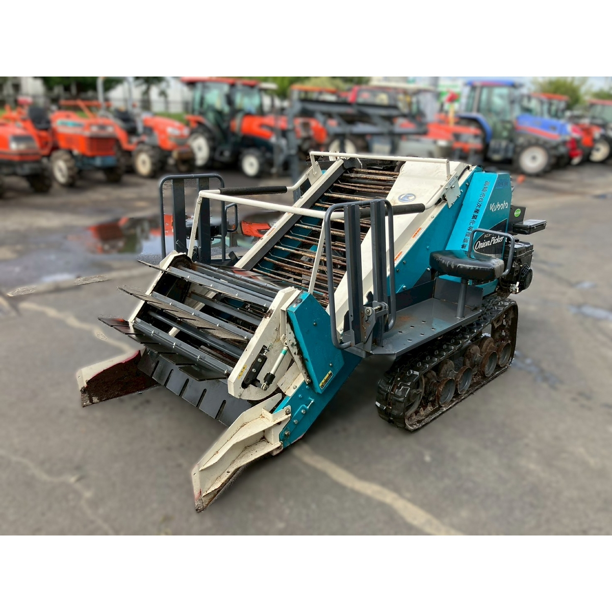 クボタ オニオンハーベスター 写真