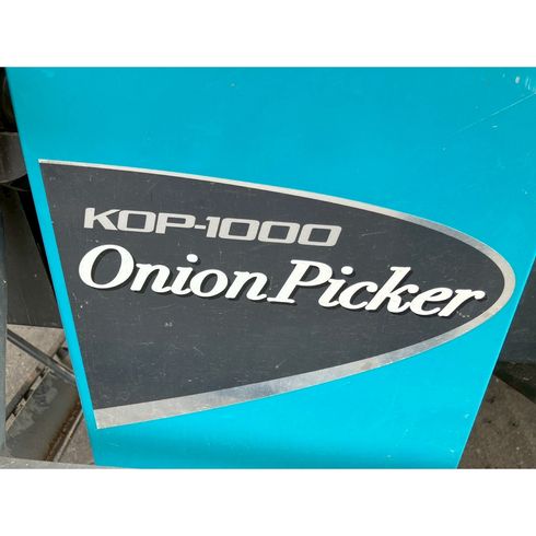 オニオンハーベスター KOP-1000 写真11