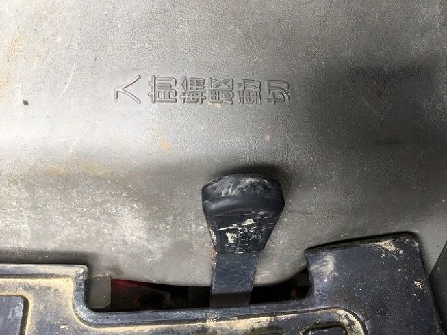 トラクター F210 新品ハンマーナイフモアMK145付 写真12