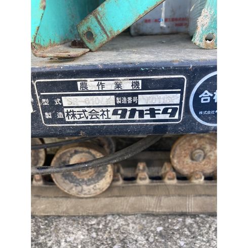 ロールベーラー SR-610 写真11