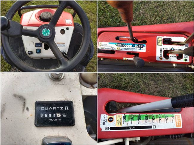 草刈機 RMK1600 写真６