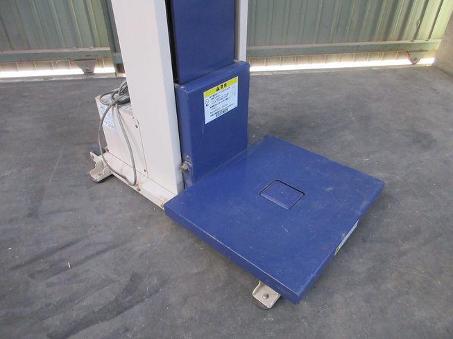 パワーリフター ELH-201 写真４