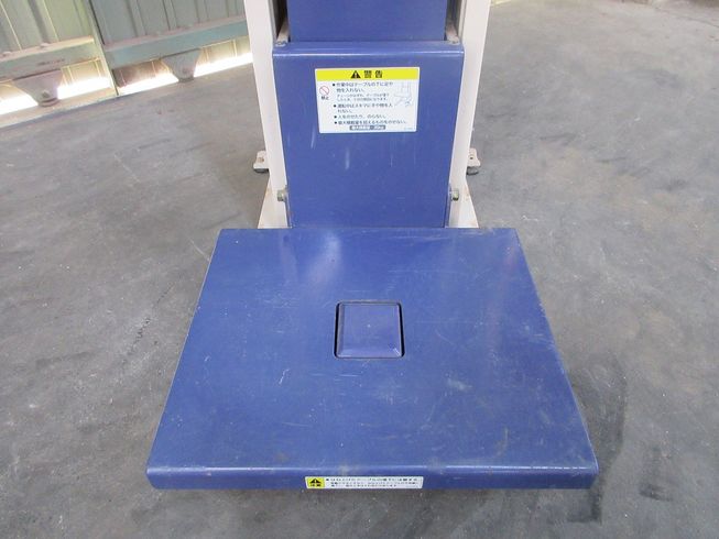 パワーリフター ELH-201 写真８