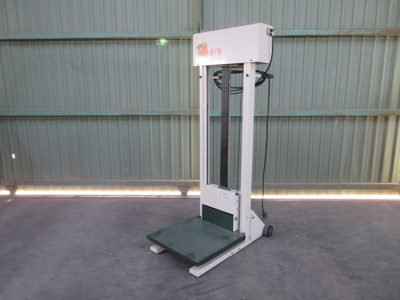 タイガーカワシマ 米袋昇降機 写真