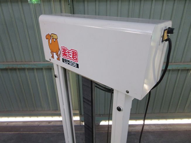 米袋昇降機 LU206 写真４