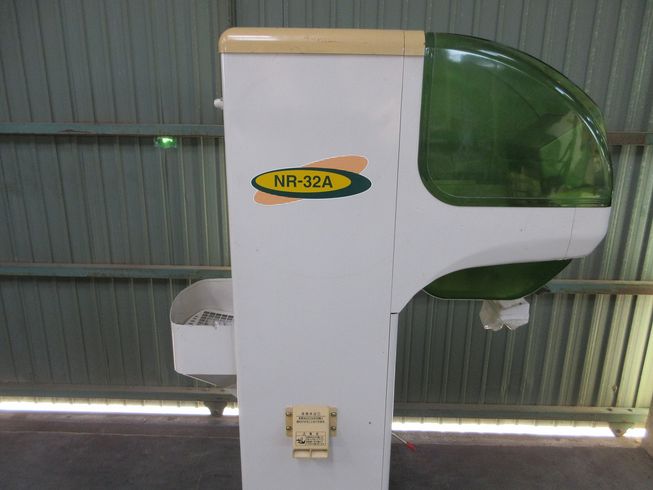 計量機 NR32A 写真４