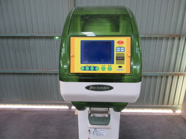 計量機 NR32A 写真７