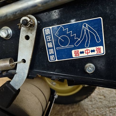 野菜移植機 PW10 写真11