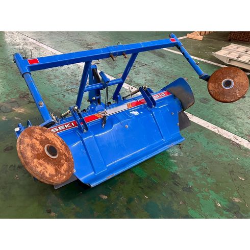 イセキ ロータリー 写真