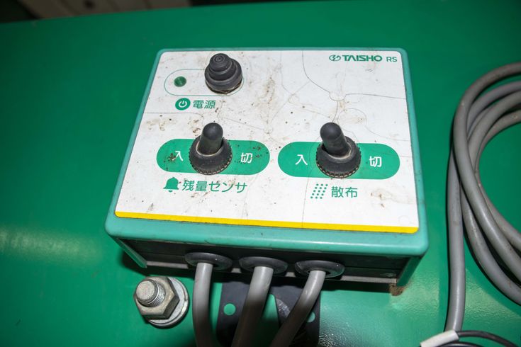 部品（パーツ） RS-2017 写真８