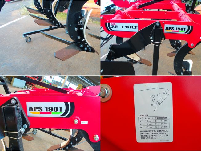 スピードカルチ APS1901　新潟☆〇 写真４