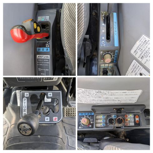 トラクター AT280 写真５