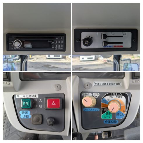 トラクター AT280 写真６