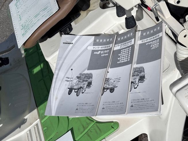 田植機 VP40 写真12