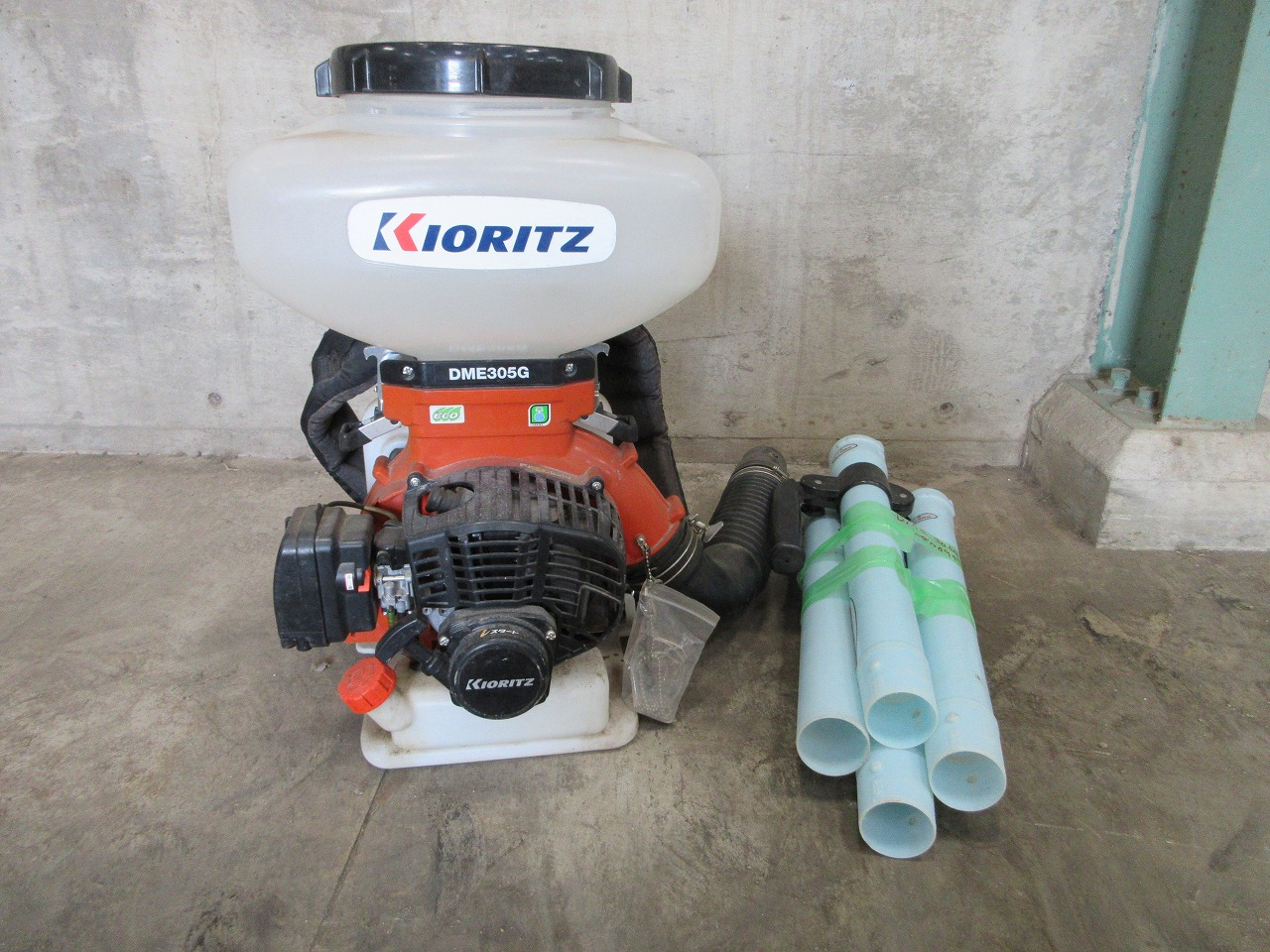 共立 背負式動力噴霧機 写真