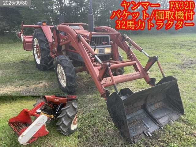 ヤンマー トラクター 写真