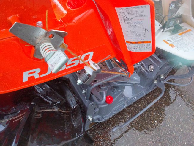 バインダー RJ350-DW　上越〇 写真７