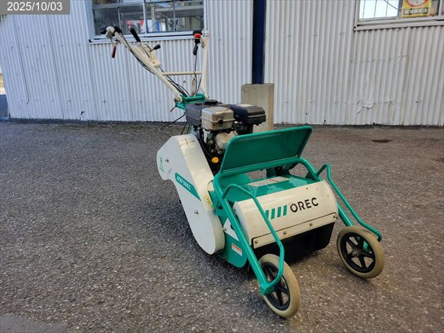 オーレック 草刈機 写真